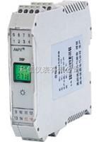 液晶型智能調理器